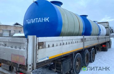 Политанк в журнале АПК-ЮГ 2022 год