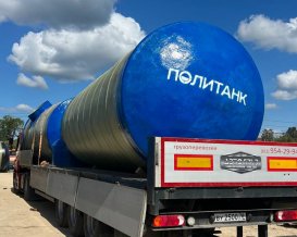 Накопительные емкости 20  м3 и 30 м3