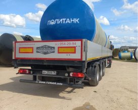 Канализационная емкость 50 м3